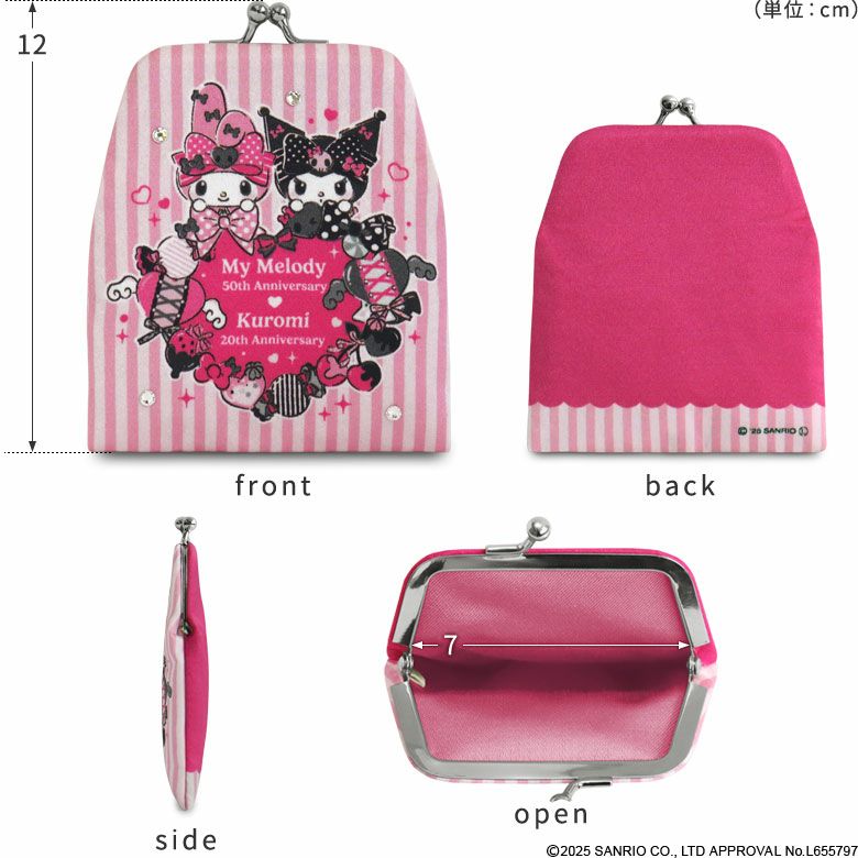 AyANOKOJIがま口My Melody 50周年記念バッグ