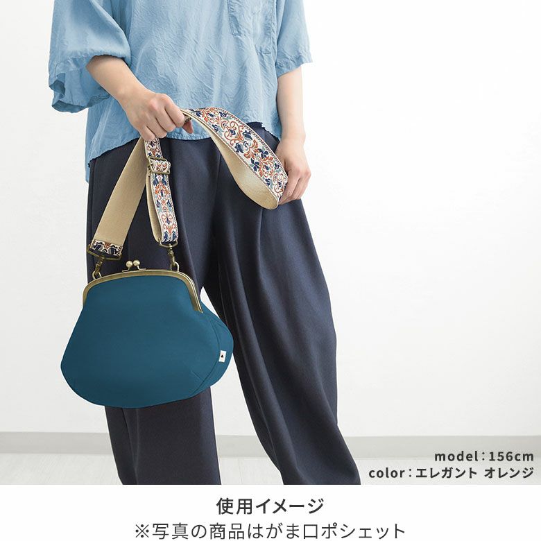 未使用★ ガブス ハンドバッグ ライトグリーン ショルダーベルト付き 楽天市場】ショルダーストラップ ショルダーベルト ショルダー