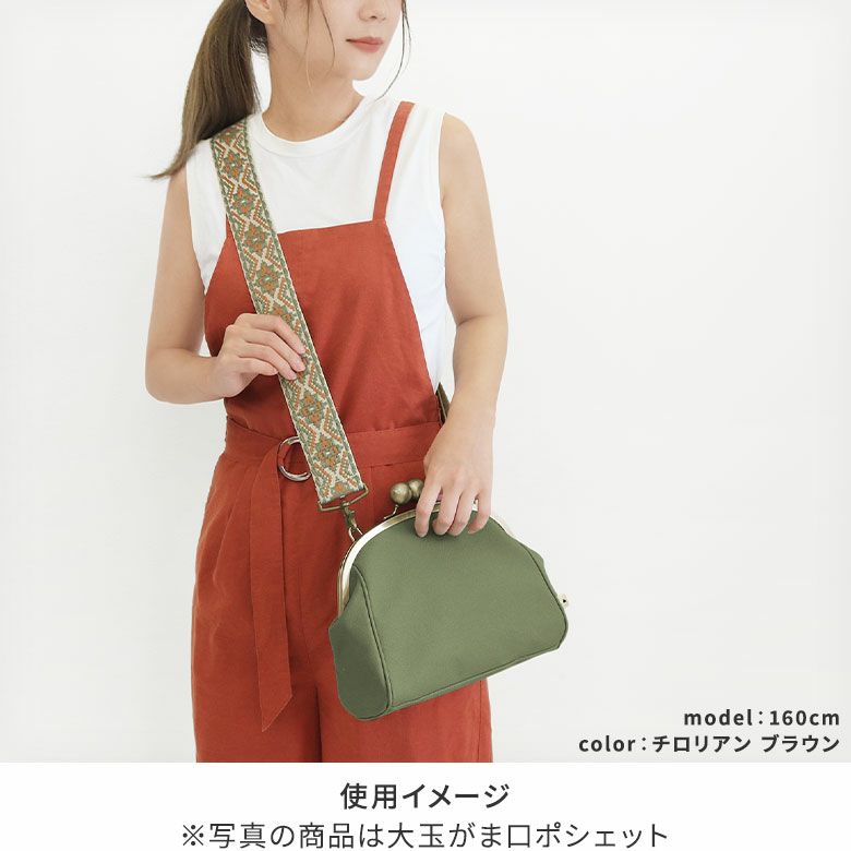 AYANOKOJI がま口手提げバッグ マスタード 別売ショルダーベルトセット Amazon | [AYANOKOJI] がま口 手提げ バッグ コーデュラ（R