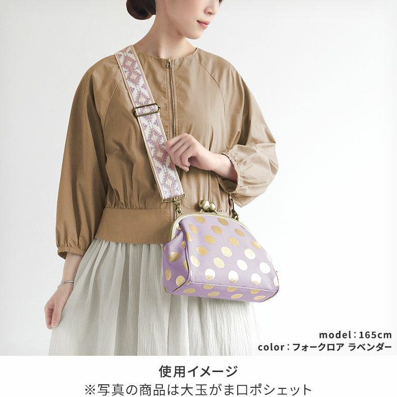 AYANOKOJI がま口手提げバッグ マスタード 別売ショルダーベルトセット 楽天市場】【在庫商品】がま口手提げバッグ【コーデュラ(R