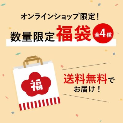 お取り置き／ジョリーフルール☆ぽってりがま口／ユキエモン☆ポーチ