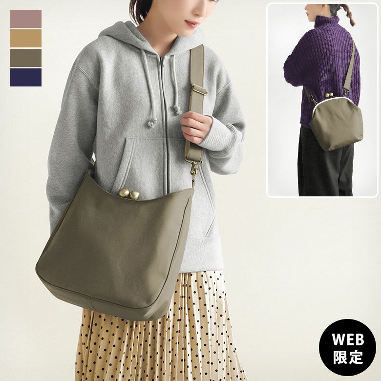 極美品 AYANOKOJI おおきい ビッグがま口千鳥柄×レザーボストンバッグ 