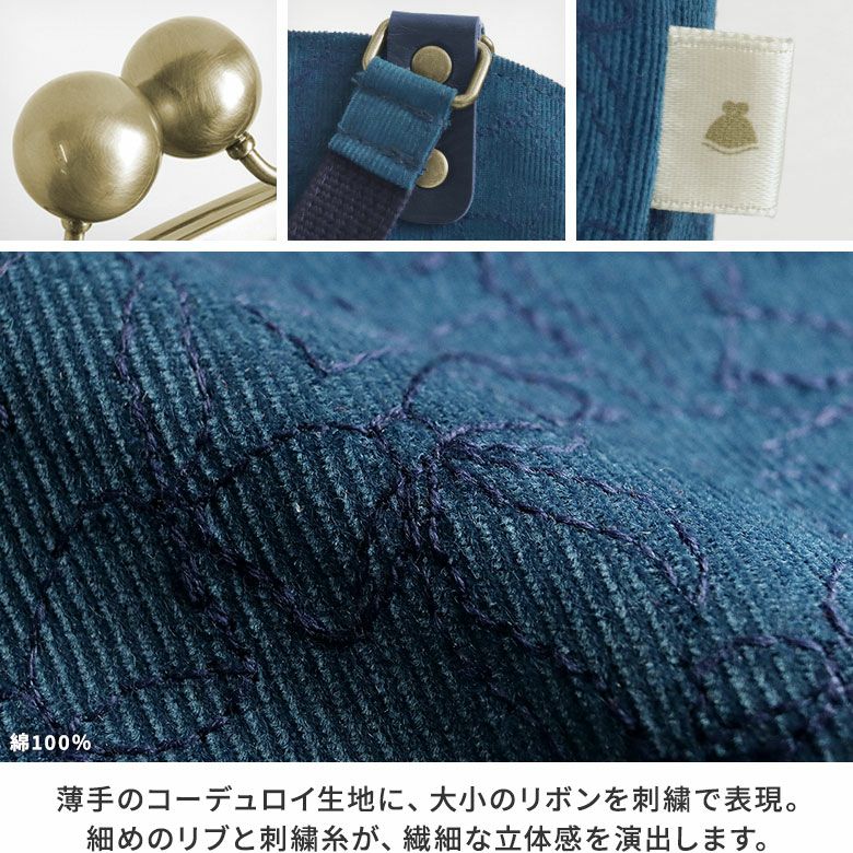 AYANOKOJI 【在庫商品】大玉がま口ラウンド手提げバッグ【リボン