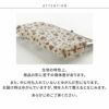 がま口メッシュフラットポーチ【ハートフロッキーメッシュ】