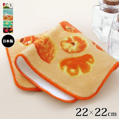 AYANOKOJI【在庫商品】22cmプチタオル【ハンカチSP】[M便 1/4]