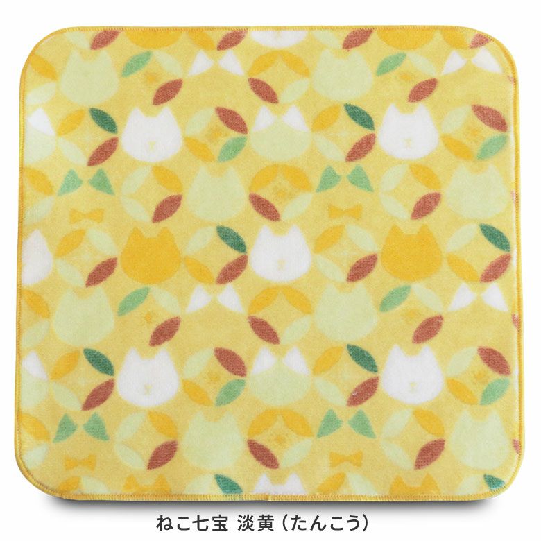 22cmプチタオル【ハンカチSP】