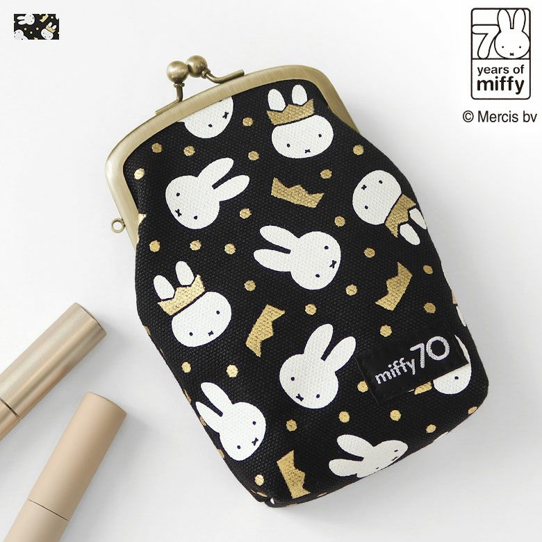 AYANOKOJI　miffy 70th（Gold&Black）　縦型がま口ケース　メインイメージ