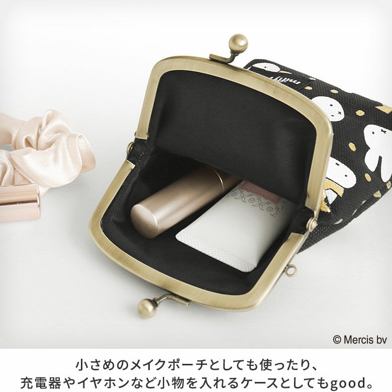 【しょう（プロフ読んで）】がま口マルチケース しょう（プロフ読んで）】がま口マルチケース しょう（プロフ