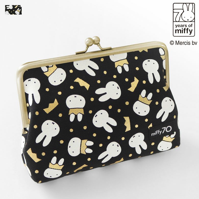 AYANOKOJI　miffy 70th（Gold&Black）　6寸がま口平ポーチ（マチあり）　メインイメージ