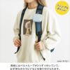 がま口デイパック※がまろっく付き【WP4】