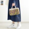 がま口手提げバッグ【フラワーパイル】