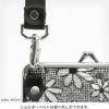 がま口切替メッシュショルダー【マーガレットメッシュ】