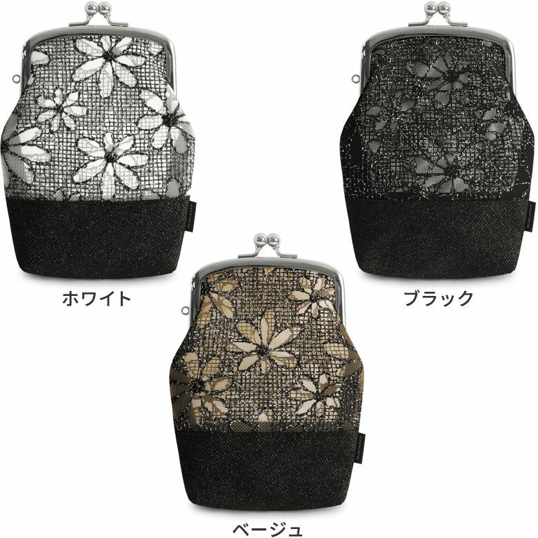 がま口アイコスケース(ハギ)【マーガレットメッシュ】