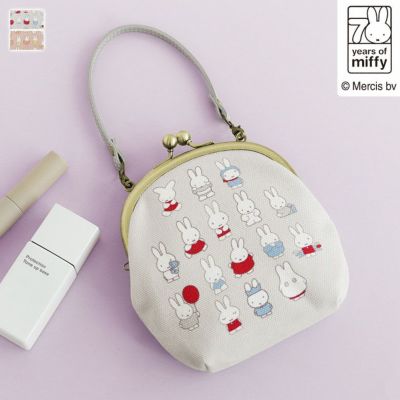 AYANOKOJI 【在庫商品】がま口丸型ケース【miffy70th(パステルカラー)】 [M便 1/2]