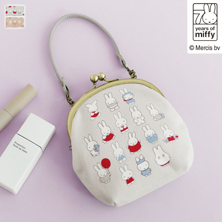 AYANOKOJI　miffy70th(パステルカラー)　がま口丸型ケース　メインイメージ