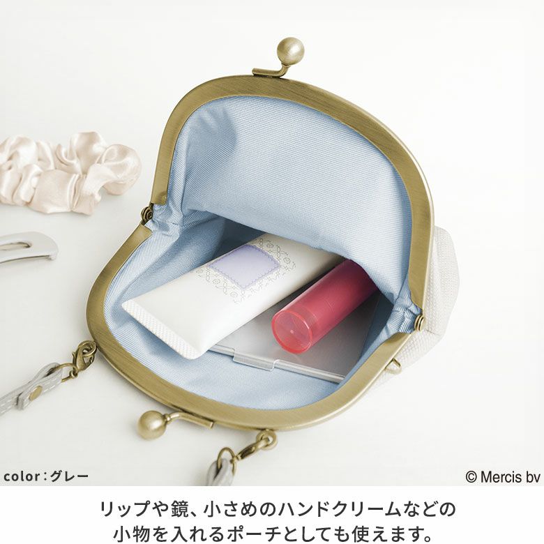 がま口丸型ケース【miffy70th(パステルカラー)】