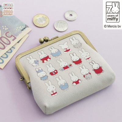 AYANOKOJI 【在庫商品】平親子がま口財布【miffy70th(パステルカラー)】 [M便 1/3]