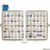 がま口ブックカバー500ページ用 文庫/A6/500P対応【miffy70th(ブルーナカラー)】