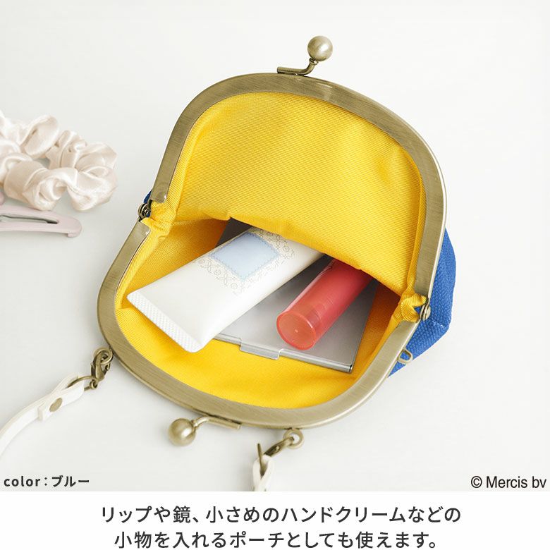 在庫商品】がま口丸型ケース【miffy70th(ブルーナカラー)】 [M便 1/2