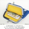 がまポチ袋【miffy70th(ブルーナカラー)】