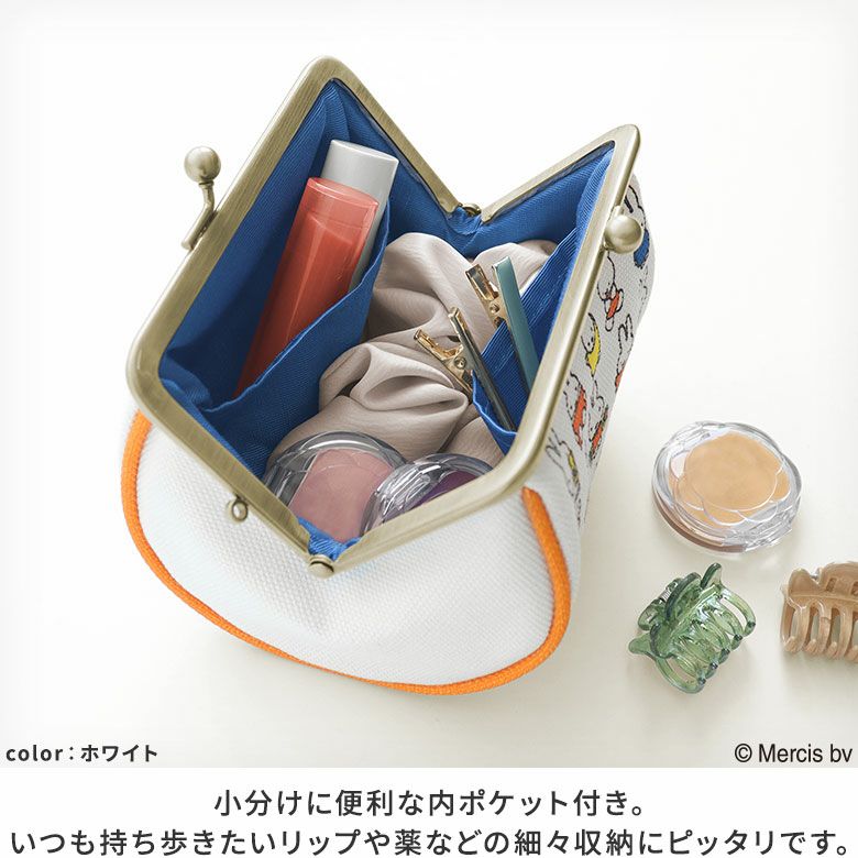 TAWARA型がま口コスメポーチ（小）【miffy70th(ブルーナカラー)】