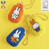 ドロップ型がま口チャーム【miffy70th(ブルーナカラー)】 