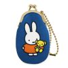 ドロップ型がま口チャーム【miffy70th(ブルーナカラー)】 