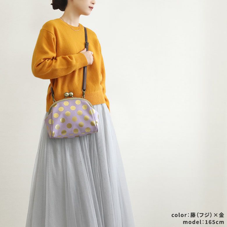 大玉がま口ポシェット【帆布・HAKUドット限定カラー】