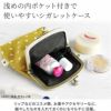 がま口シガレットケース【帆布・唐草限定カラー】