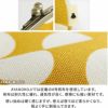 がま口シガレットケース【帆布・唐草限定カラー】