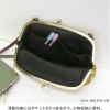 がま口スマホショルダーバッグ【帆布・唐草　限定カラー】