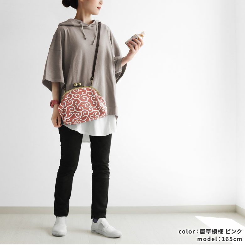 大玉がま口ポシェット【帆布・唐草　限定カラー】