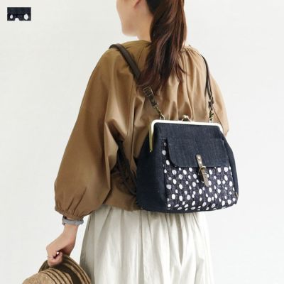 AYANOKOJI 【在庫商品】がま口フラップ2WAYリュック【デニムジャガード】 
