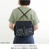 がま口フラップ2WAYリュック【デニムジャガード】