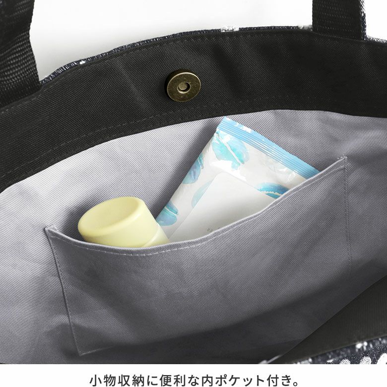 たな イントロパックまとめ NEW】マルタ ねこ バッグ – INTERMODE KAWABE
