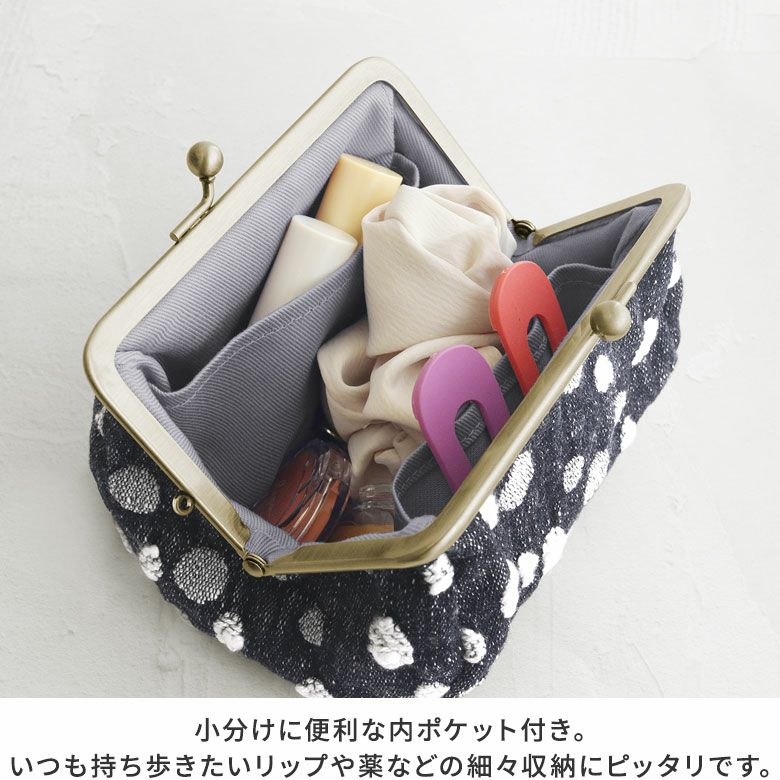 TAWARA型がま口コスメポーチ（小）【デニムジャガード】