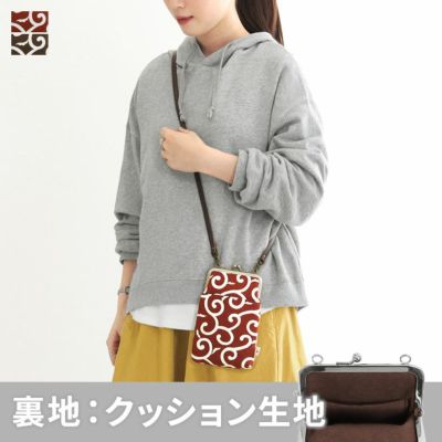 AYANOKOJI  【在庫商品】がま口ショルダーケース＋（クッション裏地）【綿唐草】[M便 1/2]