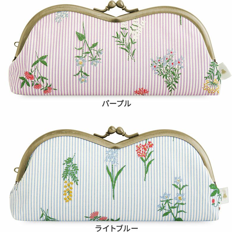 在庫商品】山型がま口メガネケース【フラワーストライプ】[M便 9