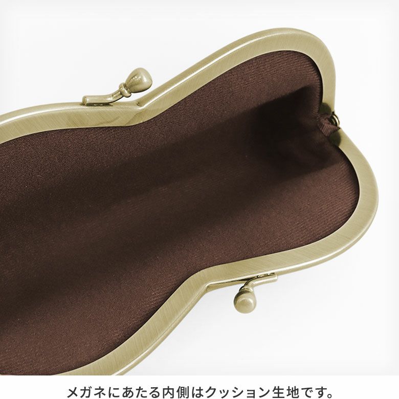 山型がま口メガネケース【フラワーストライプ】