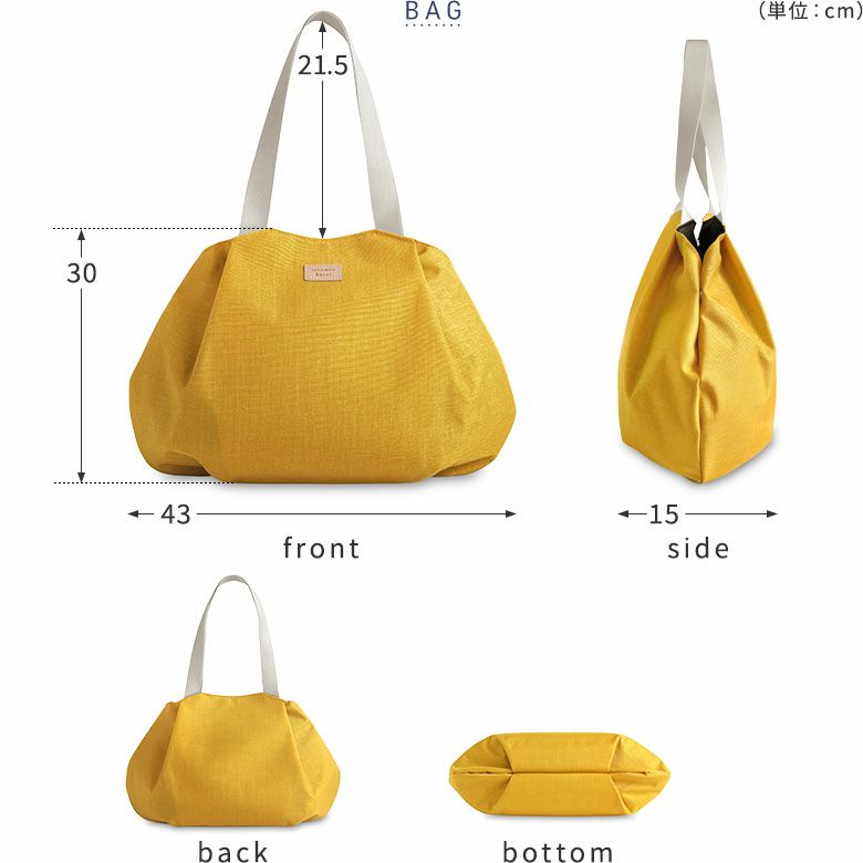 がま口付き2styleトートバッグ【Sarei MONTANA（N）】