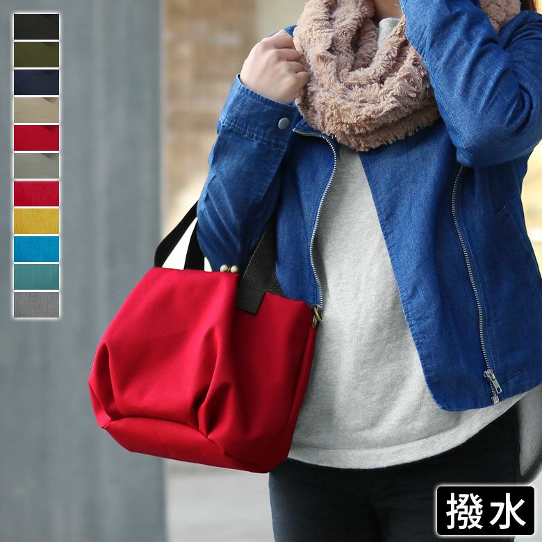 がま口バルーントートバッグ【Sarei コーデュラ(R) re/cor(TM)（コーデュラレコー）・MONTANA】