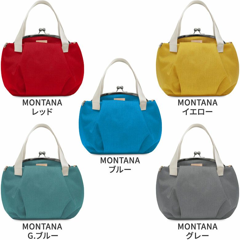がま口バルーントートバッグ【Sarei コーデュラ(R) re/cor(TM)（コーデュラレコー）・MONTANA】