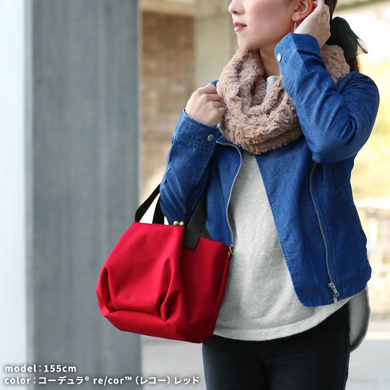 がま口バルーントートバッグ【Sarei コーデュラ(R) re/cor(TM)（コーデュラレコー）・MONTANA】
