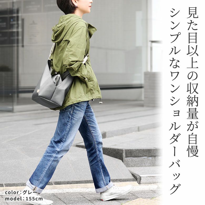 在庫商品】がま口スクエアワンショルダーバッグ【Sarei MONTANA（N