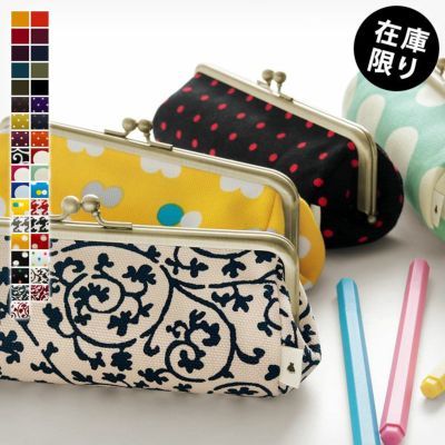 AYANOKOJI 【在庫商品】TAWARA型がま口ペンケース【帆布 在庫限り（アソート）】 [M便 1/2]