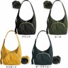 がま口ハバサック【コーデュラ(R)】