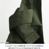 がま口ハバサック【コーデュラ(R)】