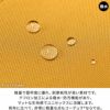 がま口ハバサック【コーデュラ(R)】