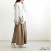 がま口SHOIKOポシェット【Kintsugiジャガード】