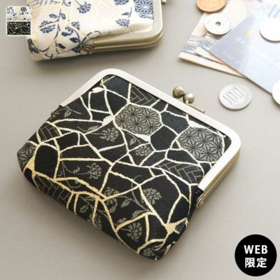 AYANOKOJI 【在庫商品】平親子がま口財布【Kintsugiジャガード】 [M便 1/3]